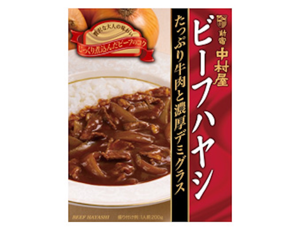 f:id:mapux:20201008203456j:image f:id:mapux:20201008203456j:image