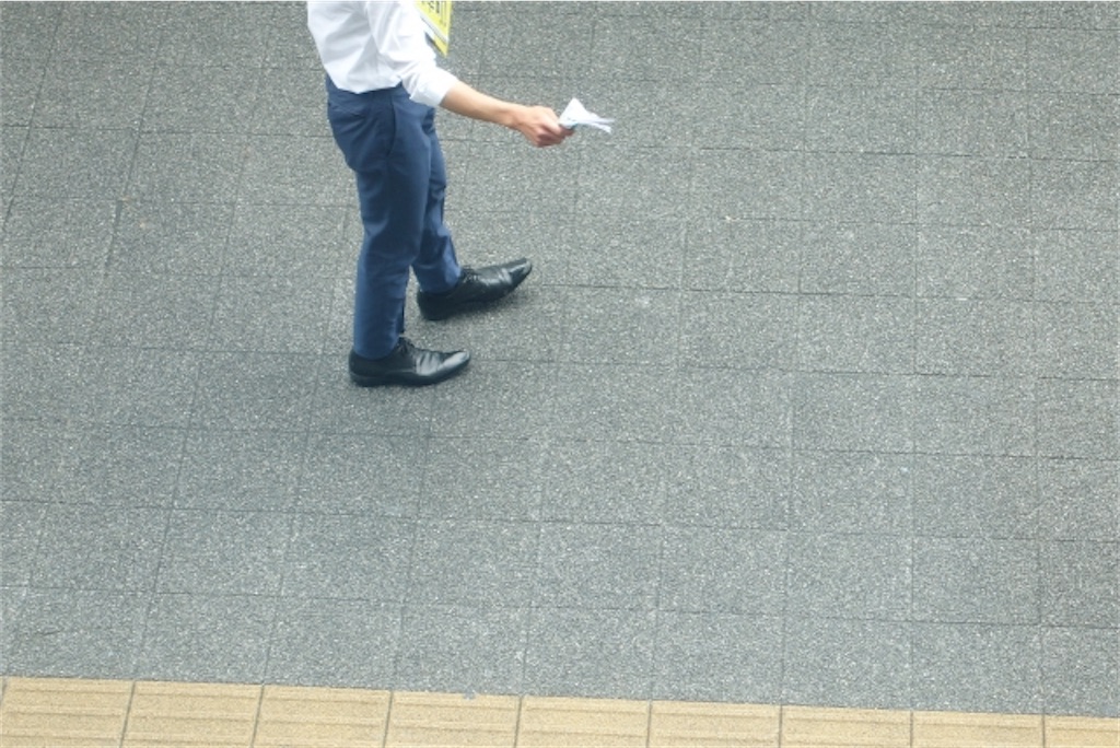 f:id:mapux:20201010160521j:image f:id:mapux:20201010160521j:image