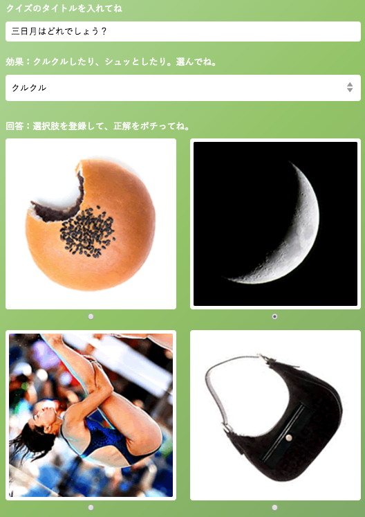 f:id:mapyo:20161206010016p:plain f:id:mapyo:20161206010016p:plain