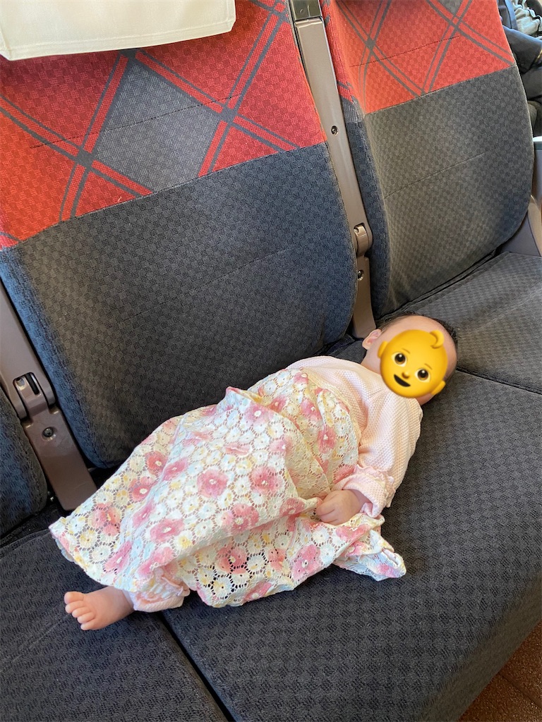 新幹線 未 就学 児