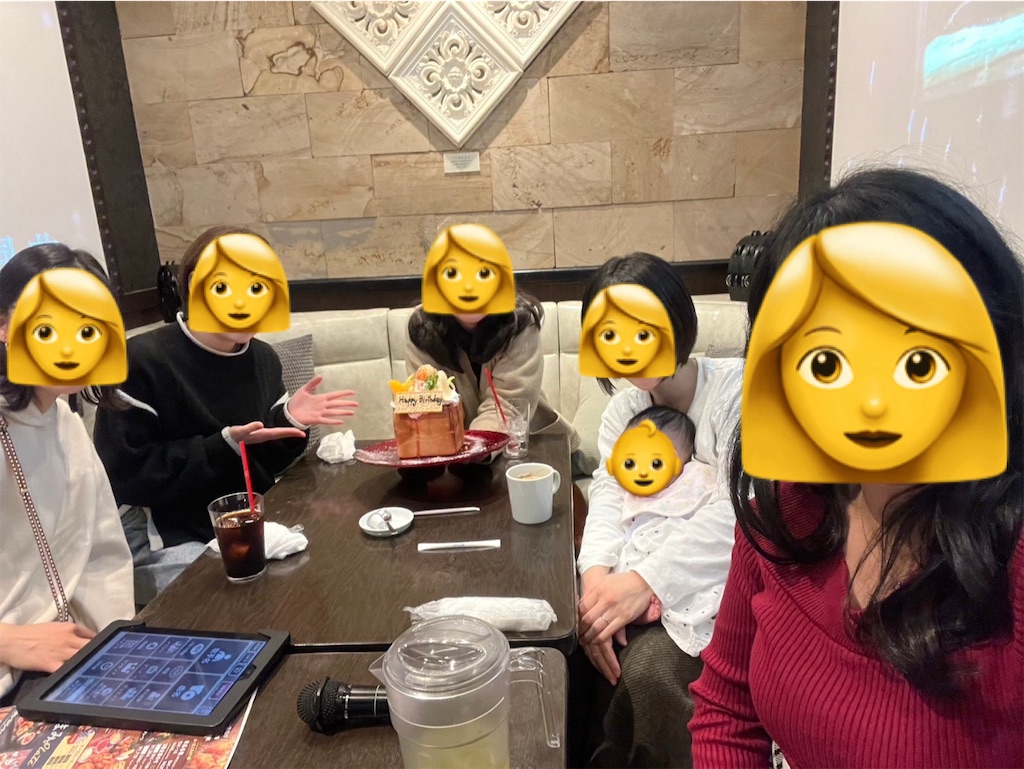 f:id:mar1m51:20240227090815j:image