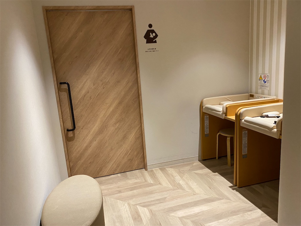 f:id:mar1m51:20240424220518j:image