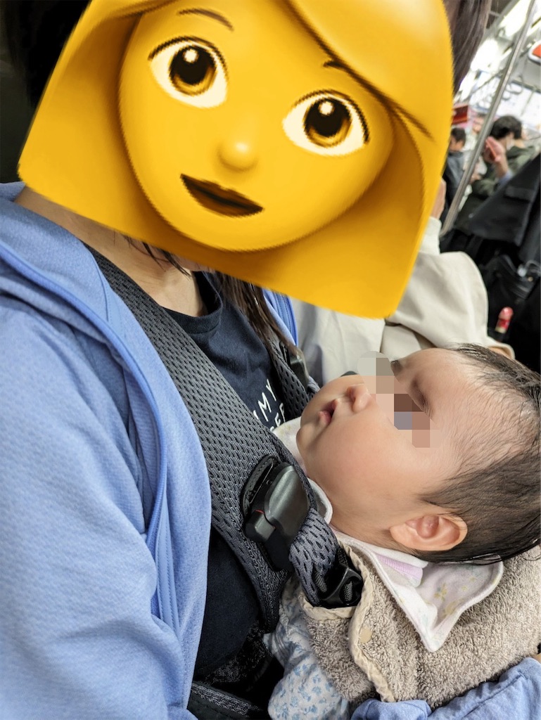 f:id:mar1m51:20240424223611j:image