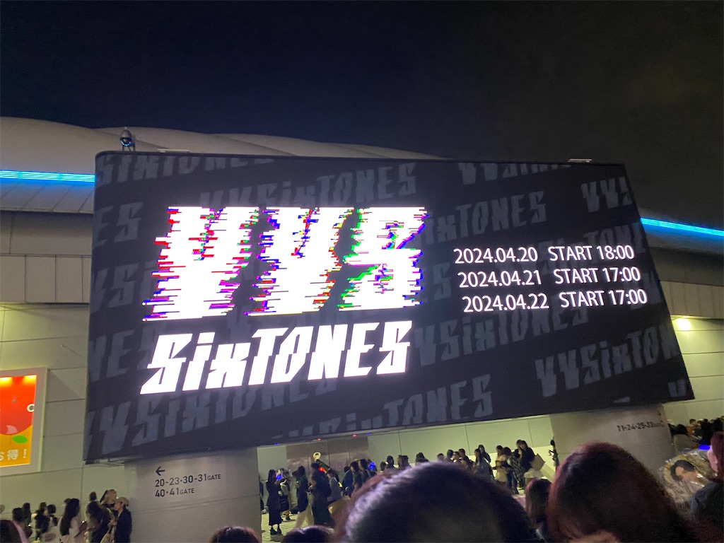 f:id:mar1m51:20240424225436j:image