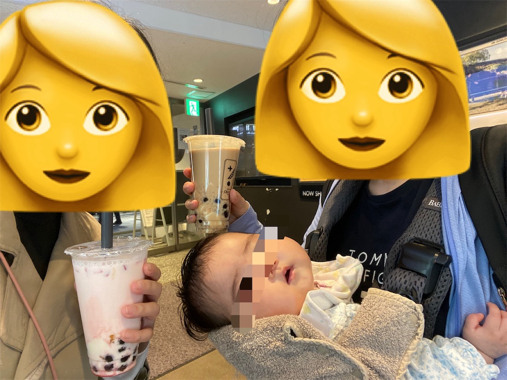 f:id:mar1m51:20240424230425j:image