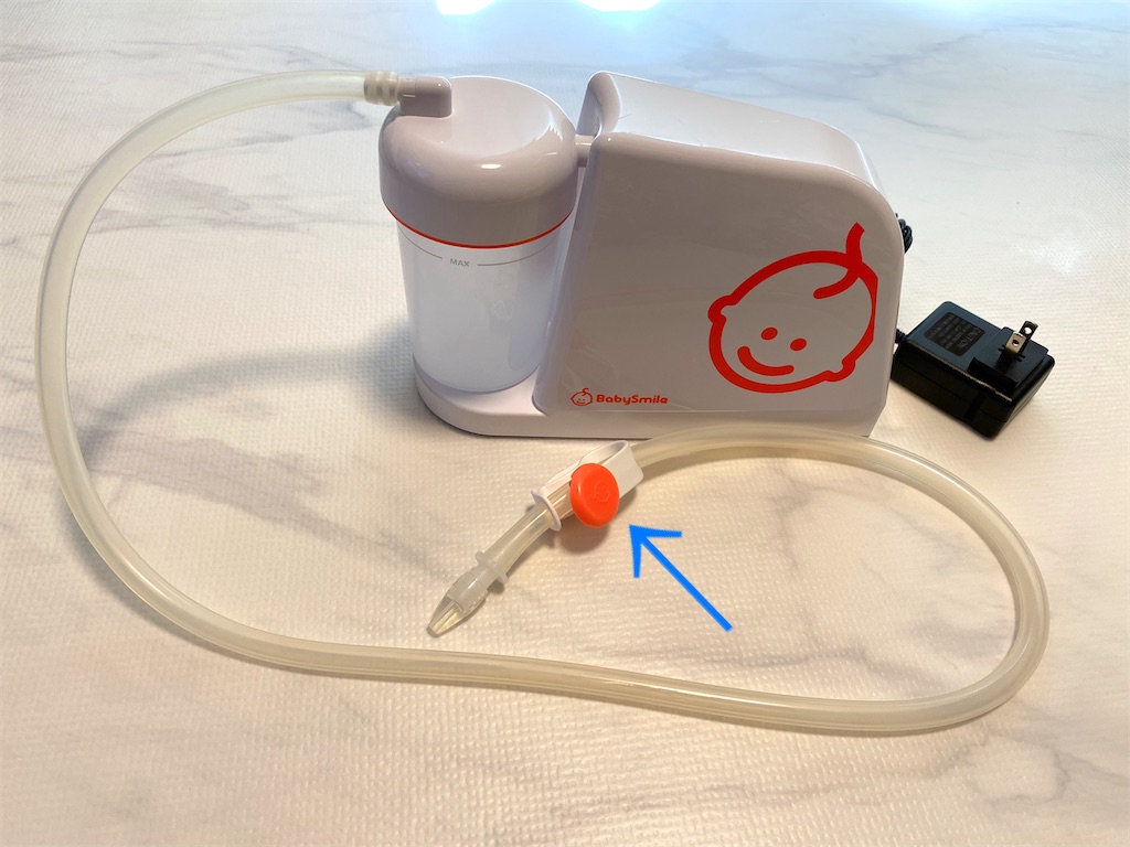 f:id:mar1m51:20240729151449j:image