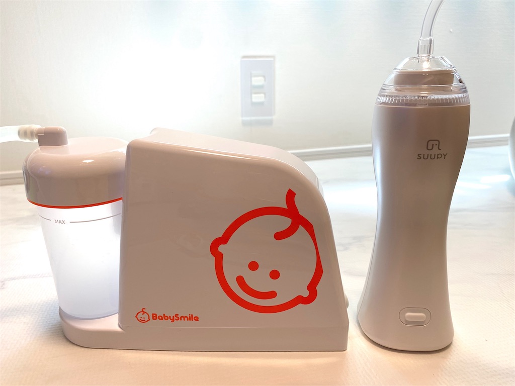 f:id:mar1m51:20240729205636j:image