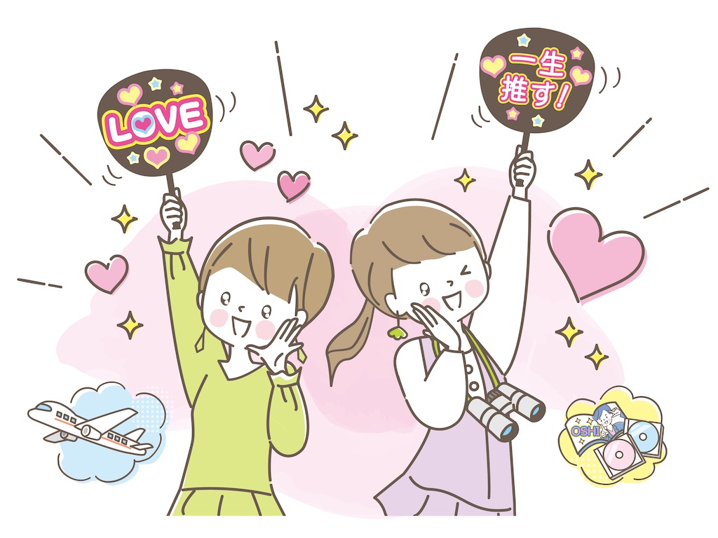 f:id:mar1m51:20241224225259j:image