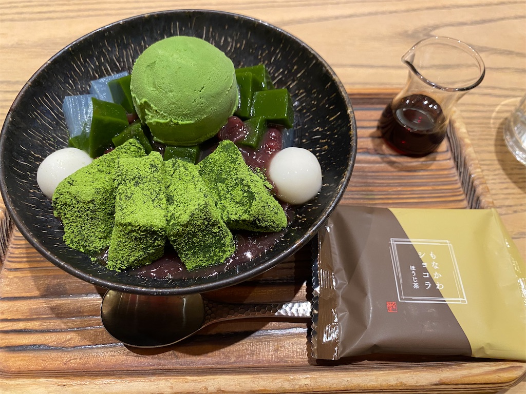 f:id:mar1m51:20250219224101j:image