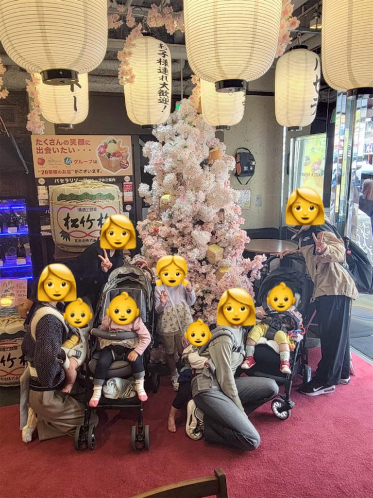 f:id:mar1m51:20250410155119j:image