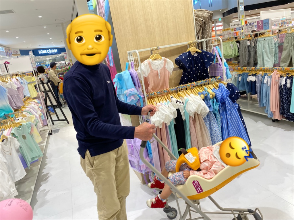 f:id:mar1m51:20250502212942j:image