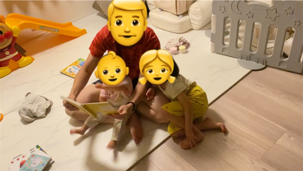 f:id:mar1m51:20250502213557j:image