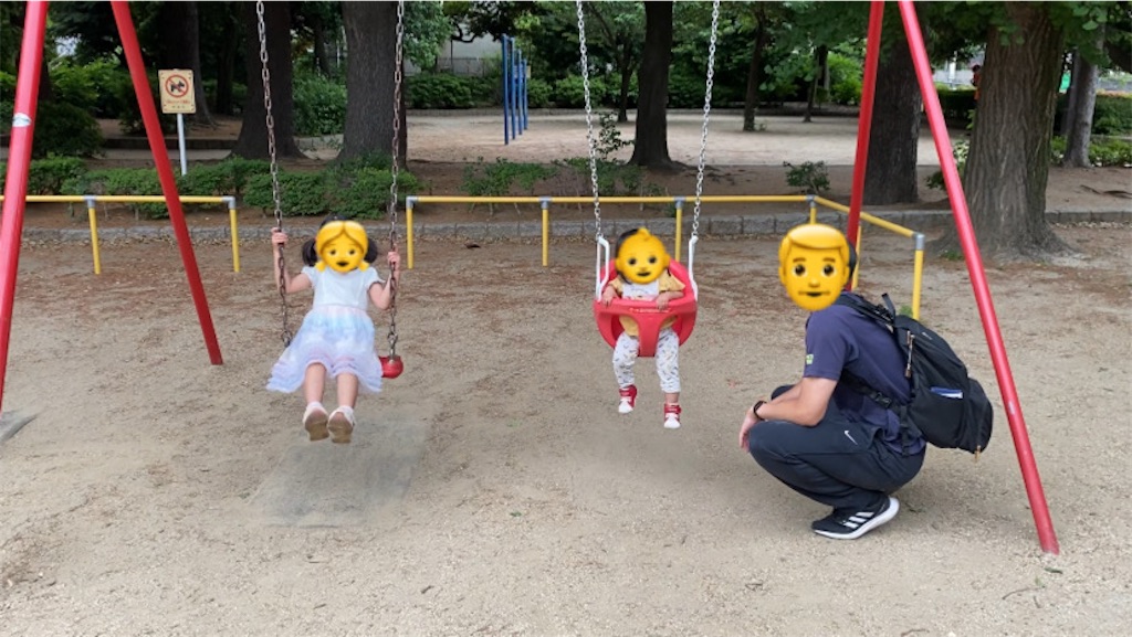 f:id:mar1m51:20250602085547j:image