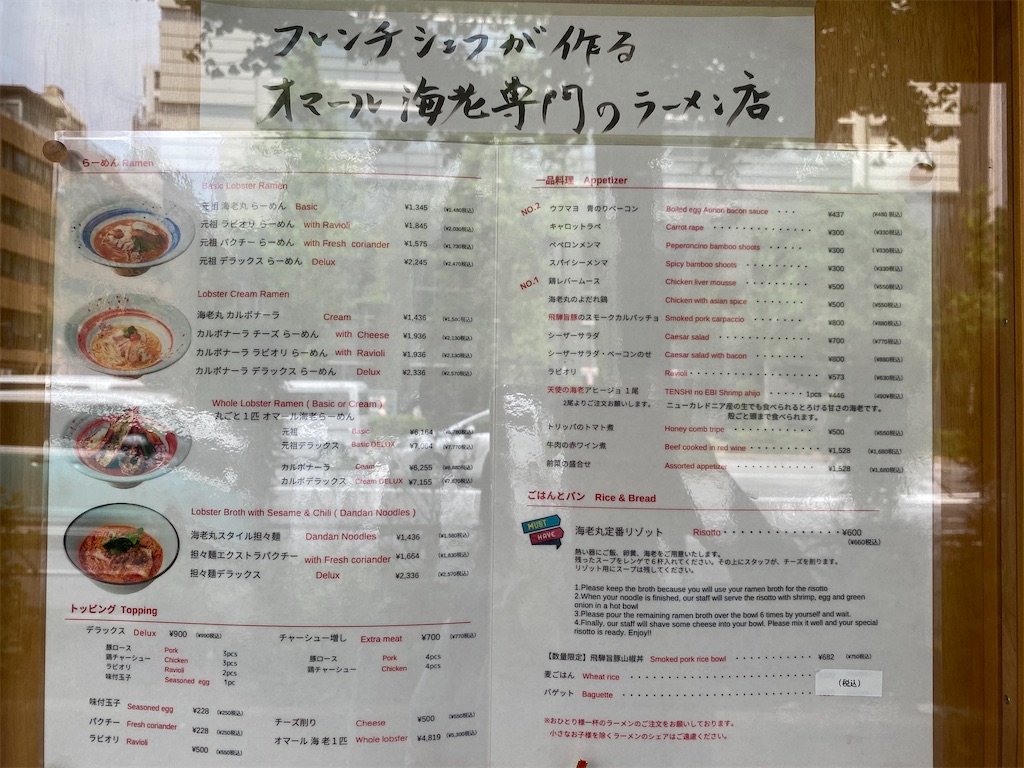 f:id:mar1m51:20250613083733j:image