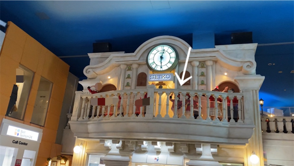 f:id:mar1m51:20250628200317j:image