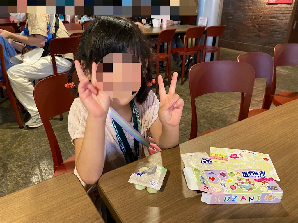 f:id:mar1m51:20250628202509j:image