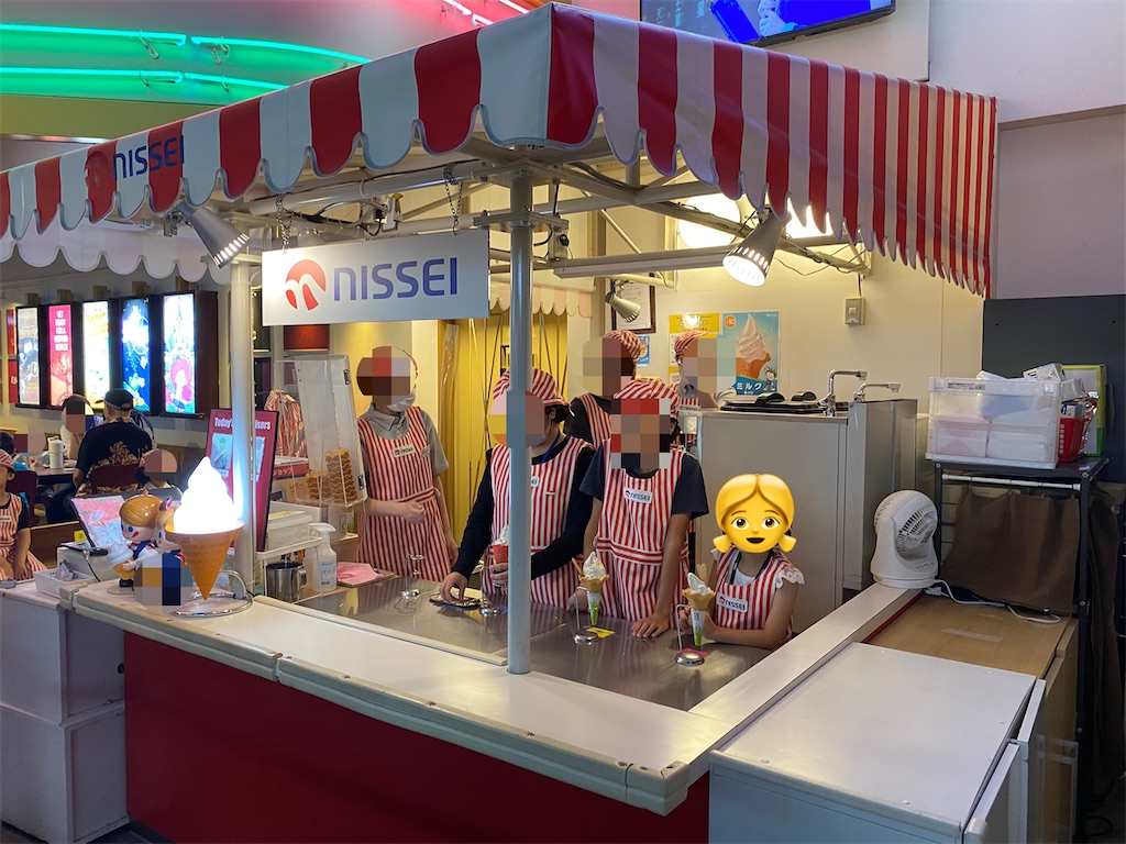 f:id:mar1m51:20251022123917j:image