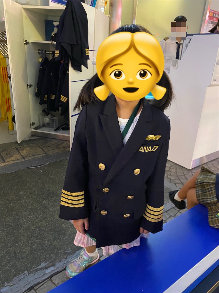 f:id:mar1m51:20251022125600j:image