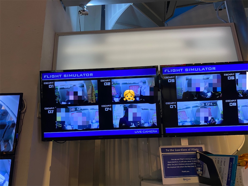 f:id:mar1m51:20251022125629j:image