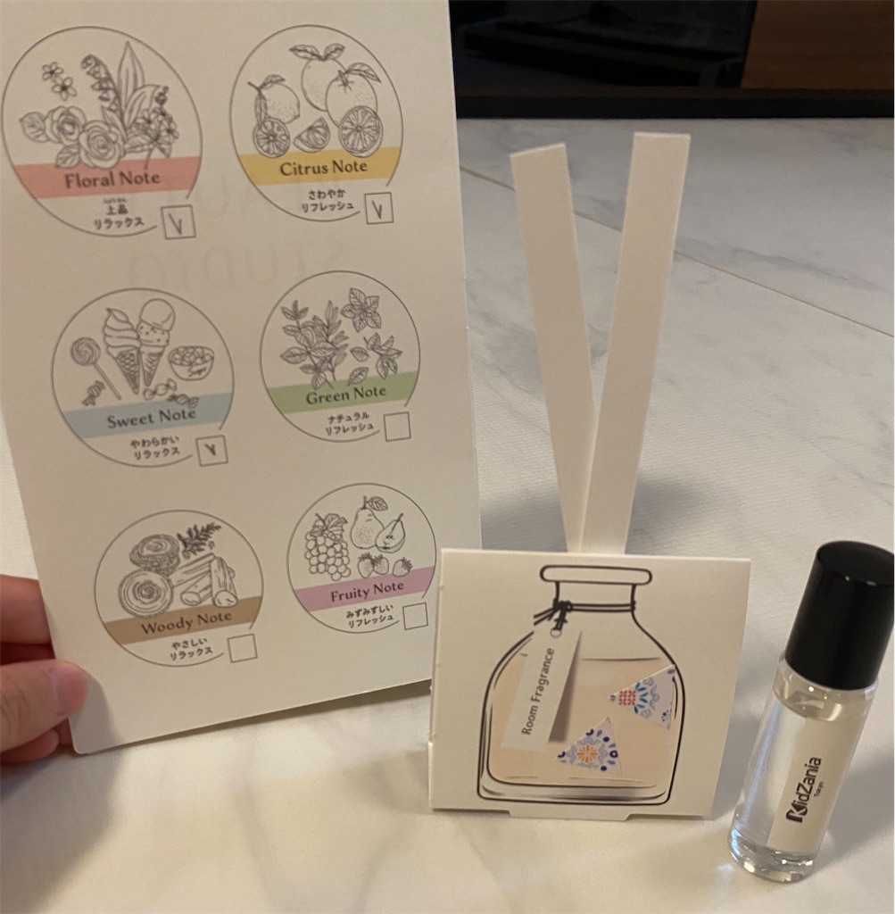 f:id:mar1m51:20251022130247j:image