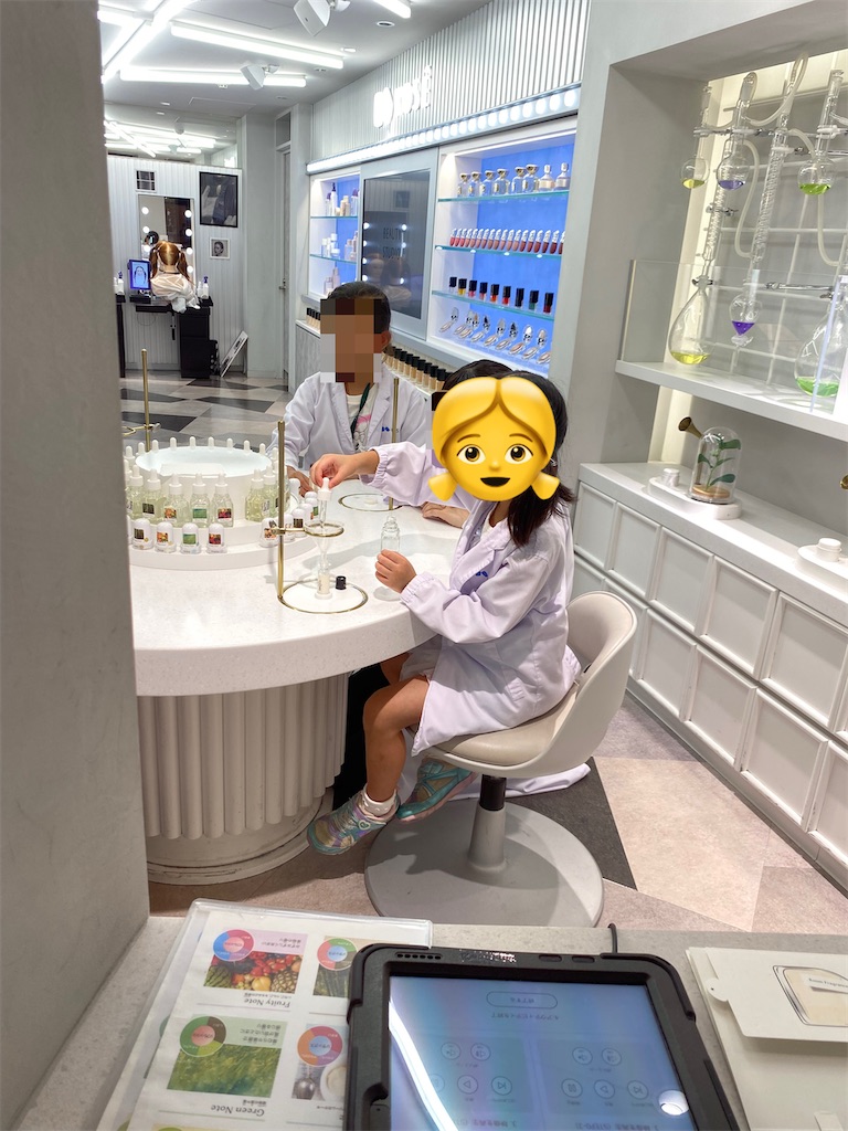 f:id:mar1m51:20251022130251j:image