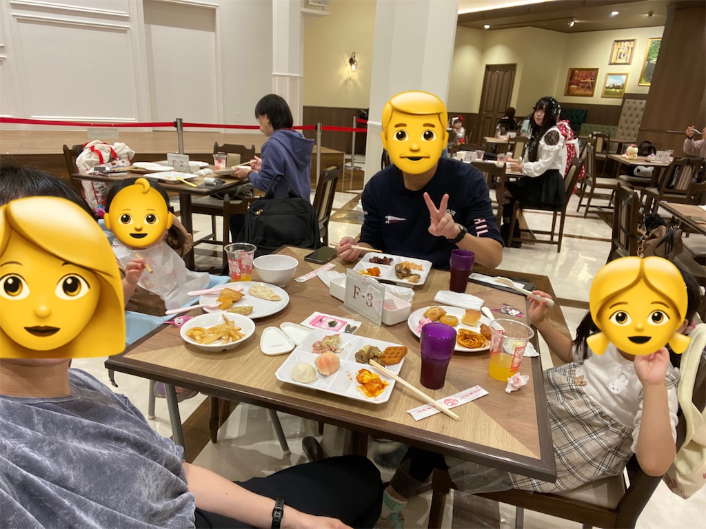f:id:mar1m51:20251212131810j:image