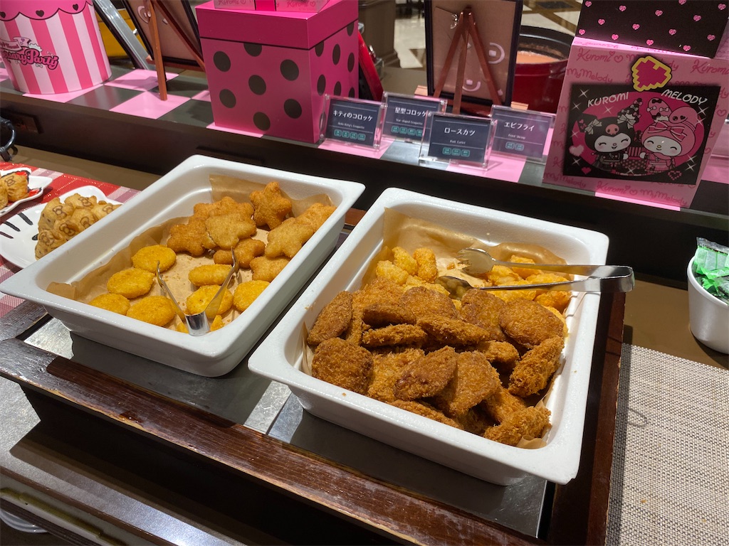 f:id:mar1m51:20251217232613j:image