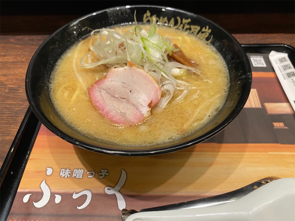f:id:mar1m51:20251219231521j:image