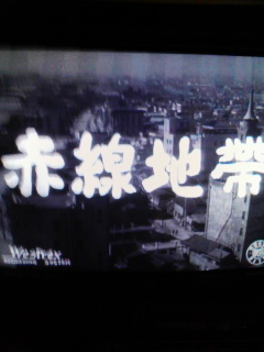 f:id:mar303:20071022212920j:image