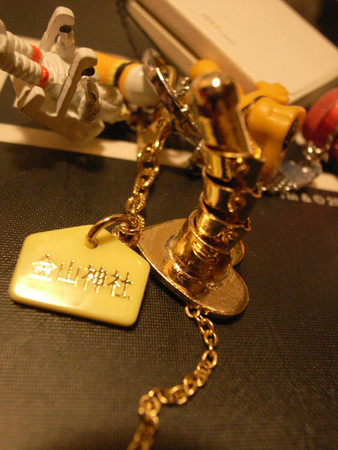 f:id:mar303:20080413184126j:image