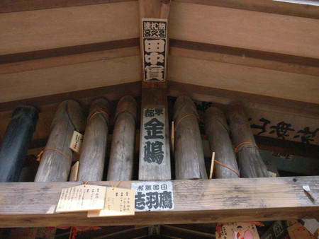 f:id:mar303:20080413184749j:image