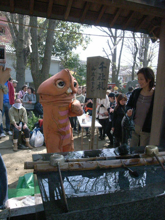 f:id:mar303:20080413184859j:image