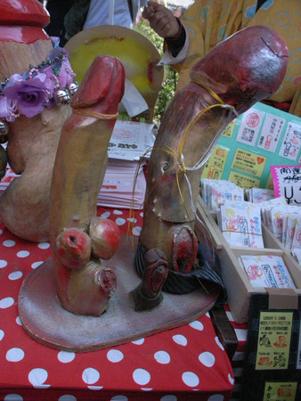 f:id:mar303:20080413185406j:image