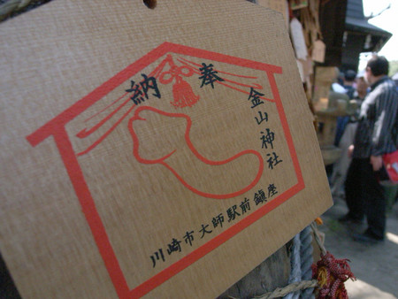 f:id:mar303:20080413185441j:image