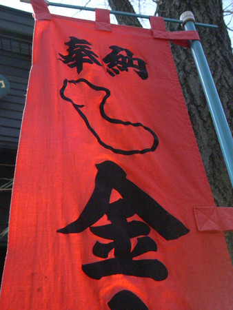 f:id:mar303:20080413193830j:image