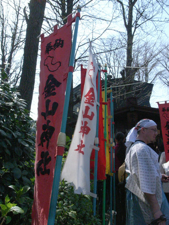 f:id:mar303:20080413193846j:image
