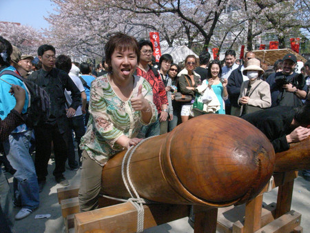 f:id:mar303:20080413200845j:image