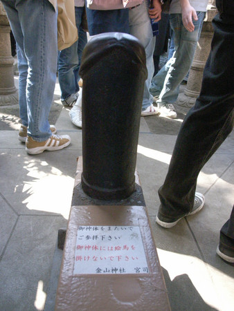 f:id:mar303:20080413201511j:image