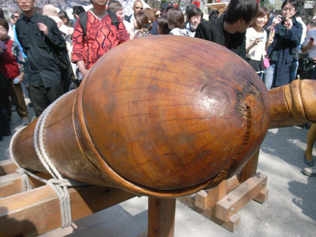 f:id:mar303:20080413201553j:image