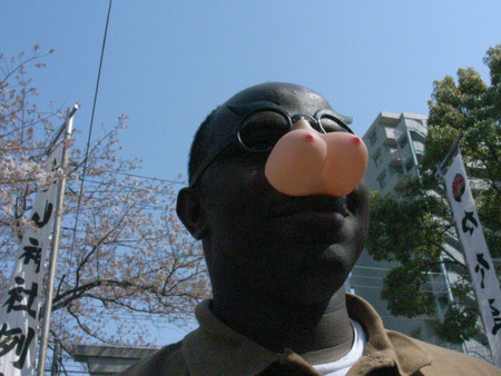 f:id:mar303:20080413204953j:image
