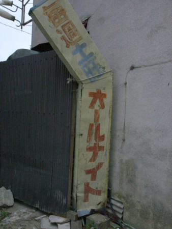 f:id:mar303:20110729161123j:image f:id:mar303:20110729161123j:image