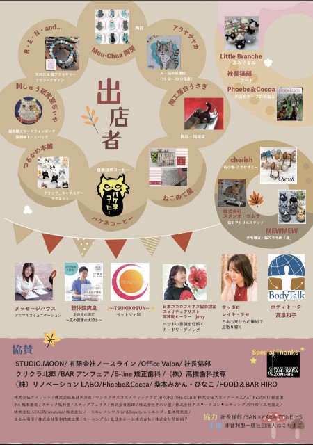 f:id:mar_holic:20230904160651j:image