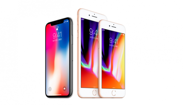 iPhone XとiPhone 8