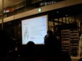 [初音ミク]CFMの伊藤社長。初音ミクNightにて