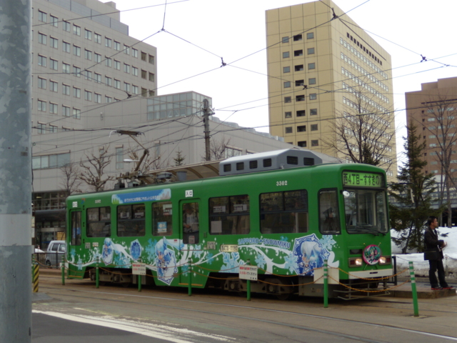 雪ミク電車 ＠ 西15丁目停留所