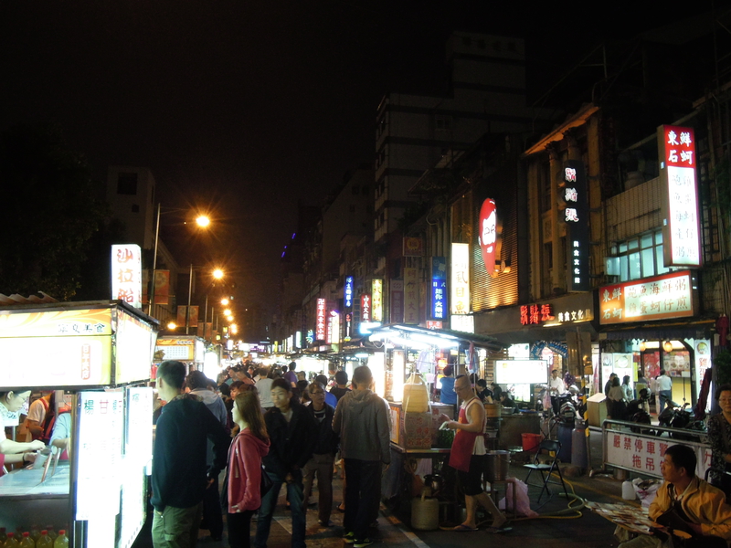 寧夏路夜市（台北）