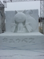  キュゥべえ雪像