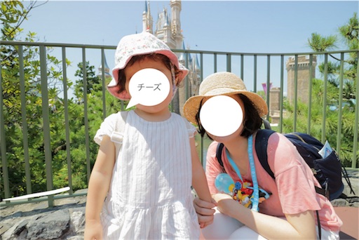 f:id:maraissalant:20180806072006j:image f:id:maraissalant:20180806072006j:image