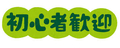 20190620224557