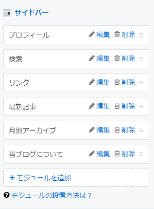 f:id:marakayan72:20190929102002p:plain f:id:marakayan72:20190929102002p:plain